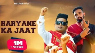 note kamaye duniya ne tera yaar ne bhaichara re full song raju punjabi l haryanvi song 2024 song