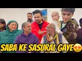 Saba Ke Sasural Gaye ❤️ | Bachcha Mamu Maudaha Aa Gaye 😍