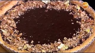 تارت الشوكولاتة غادة التلي 