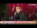 佩莎 ~ 时空寄情