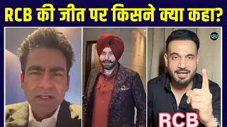irfan pathan mohammed kaif navjot singh sidhu on rcb rcb sportsnext