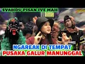 Lagu SUNDAAN ARANSEMEN PGM TANDANG ‼️ PUSAKA GALUR MANUNGGAL 