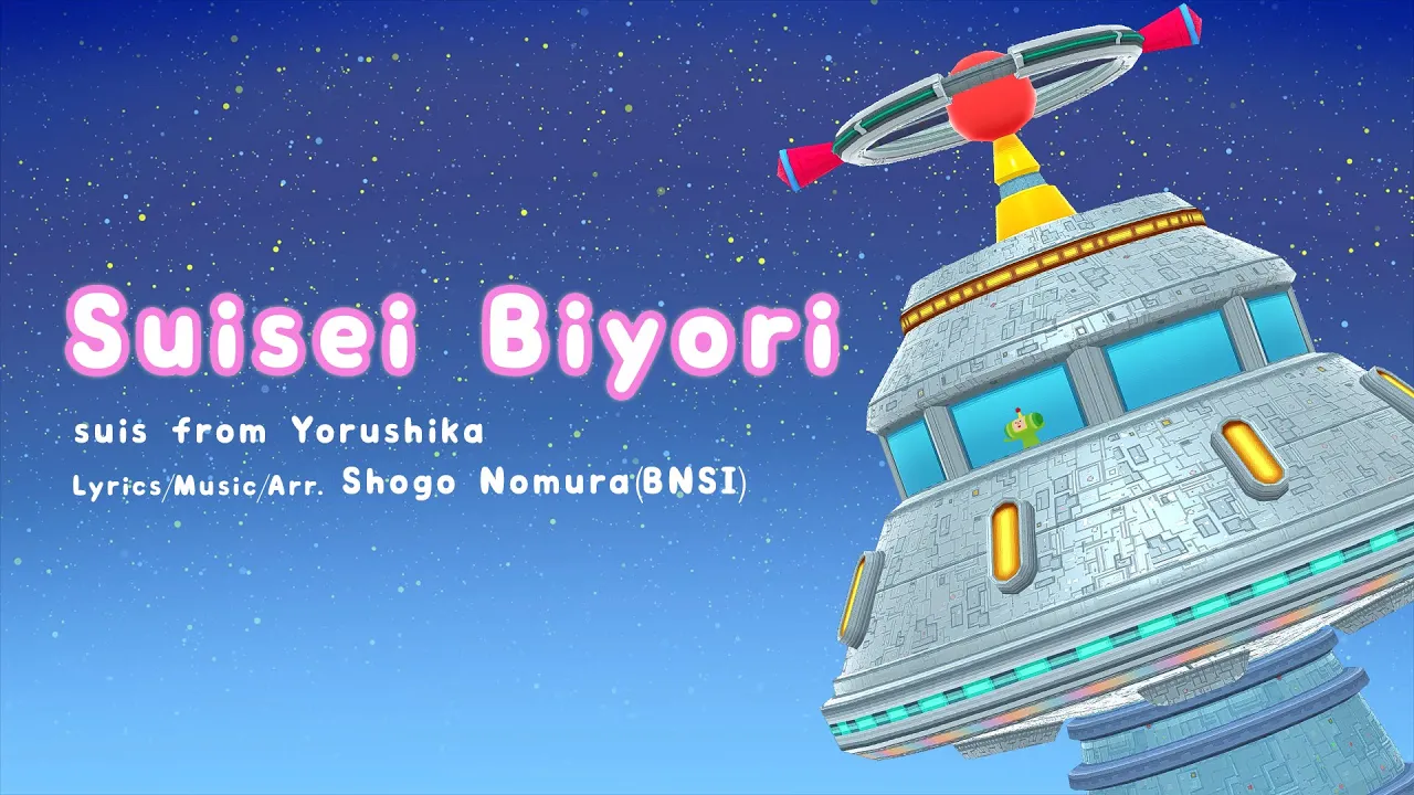 Bandai Namco Entertainment America channel featured image