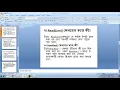 Object Oriented Programming C Subject Code - 66641
