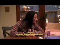 Two and a Half Men Megan Fox special appearance