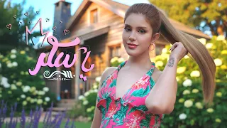 نرجس    يا سكر                                                  دندنها