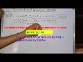 Increment and Decrement operators in Java in Hindi Class ICSE