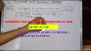 Increment and Decrement operators in Java in Hindi Class ICSE