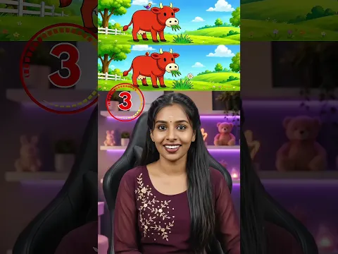 Find 3 Differences 🔍 | உங்களால முடியுமா? 😏 #shorts