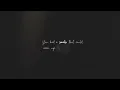 Dean Lewis - Hurtless (Official Lyric Video)