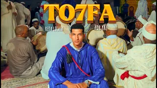 REDA L3CHIR TO7FA FT ADR YAL Officiel Vidéo Clip  REDA L3CHIR TO7FA FT ADR YAL Officiel Vidéo Clip