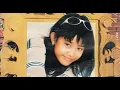 NIRA - Cuma Sayang (Dhiemas AS) (Music Plus) (1996) (CD RIP)