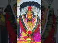 Download Lagu #maharashtrachi kulswamini #tuljabhavani_darshan ##shortvideos