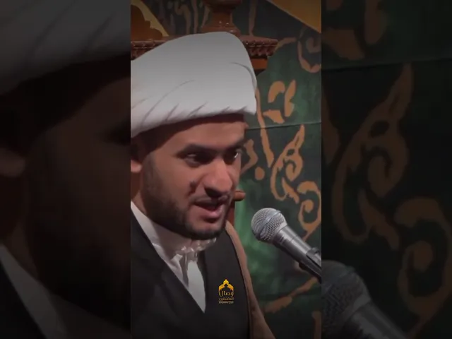 ⁣الليلة الأولى | الشيخ سلام العسكري  | هيئة وصال العاشقين،(معنى كلمة المراهق)⁉️