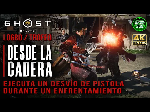 Video del Trofeo Desde la cadera