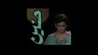 وردة الجزائرية حنين               دندنها