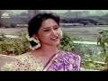 Download Lagu Vaat Pahate Punvechi Title Song | Alka Kubal | Marathi Movie