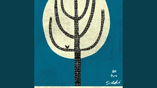 Ei Gweld Hi N Dawnsio 