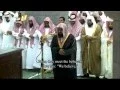 Download Lagu Shaykh Saud Al-Shuraim - Taraweeh Ramadan 1437 (2016) - Juz 1 (Al-Baqara)