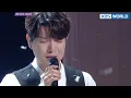 Download Lagu Forestella(포레스텔라) - As I Live(살다가) (Immortal Songs 2) | KBS WORLD TV 211113 MP3
