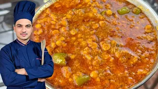 Chana Daal Hotel Recipe | Chana Daal masala | Dhaba Style Chana Dal Takda | Chef M Afzal |