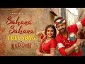 Lagu Sahana Sahana Full Song Promo (Telugu) The RajaSaab | Prabhas | Nidhhi Agerwal | Maruthi | Thaman 