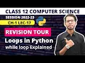 While loop in python Revision tour chapter 1 Class 12 computer science in Hindi Vishal Kumar