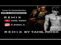 Download Lagu Yuvan,Xxxtentaction- Hope X Orukal [TR Remix] Spinoff #xxxtentacion #orukalorukannadi #djremix