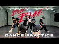 Download Lagu D-NA - ' BYE BYE ' l DANCE PRACTICE