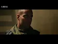 Action blockbuster!Special soldier king chases deadly,wiping out an entire ship of terrorists alone.