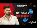Dockerfile Tutorial in Tamil How to Create Dockerfile Commands Explained Docker Tamil