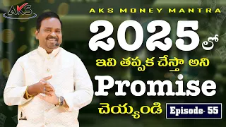 2025 promise episode 55 dr 
