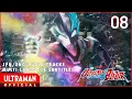 Lagu ULTRAMAN BLAZAR Episode 8 \