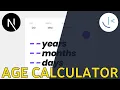 Age Calculator App - Frontend Mentor Challenge