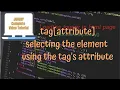 jQuery Tutorials - using jquery attribute selector to select an element