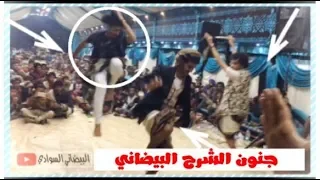 جديد وحصري اقوى شرح بيضاني للفنان ياسر البيضاني في السواديه زواج محمد ضيف الله السوادي 3 