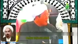 sekilas tentang guru kasyful anwar abah guru sekumpul