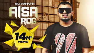 Download Aisa Rog: Laji Surapuria | Full Video Releasing on 26th May 2022 | Reel Records MP3