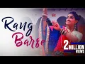 Download Lagu Rang Barse Naache Krishna Murari - Bhajan - Best Holi Song 2021 - Madhavas Rock Band