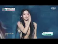 NMIXX (엔믹스) - KNOW ABOUT ME | Show! MusicCore | MBC250405방송
