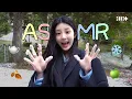 ILLIT (아일릿) ‘NOT CUTE ANYMORE’ ASMR 🎧