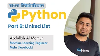 Part 6 Linked List Python Bangla Tutorial