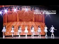 Download Lagu fromis_9 (프로미스나인) '#menow' Stage Cam @ AliExpress 2024 Weverse Con Festival