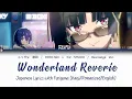 Download Lagu Wonderland Reverie (Rearrange ver. 楽園夢遊記) - May'n HOYO-MiX Official Japanese Lyrics | ZZZ