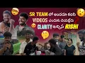 Download Lagu Sr team లో అందరూ కలిసి videos ఎందుకు చెయట్లేదు Clarity ఇచ్చిన rishi