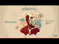 HELIO BAIANO  - METAMORFOSE FEAT SN
