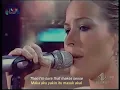 Dido - White Flag lirik dan terjemahan