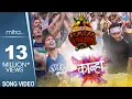 Download Lagu Mitra Song Video - Kanha | Marathi Dahi Handi Songs | Vaibhav Tatwawdi, Gashmeer Mahajani