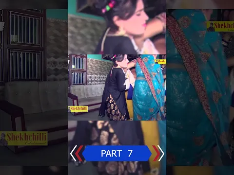 ЁЯМЩ рд╢реЗрдЦрдЪрд┐рд▓реНрд▓реА рдФрд░ рд╡реАрд░рд╛рдиреЗ рдХреА рд░рд╣рд╕реНрдпрдордпреА рдбрд╛рдпрди | рдбрд░рд╛рд╡рдиреА рд╣рд┐рдВрджреА рдХрд╣рд╛рдиреА