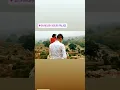 Download Lagu ase des hai mera #